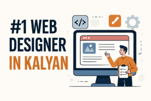 Best Website Designer in Kalyan: Disayana Digital LLP